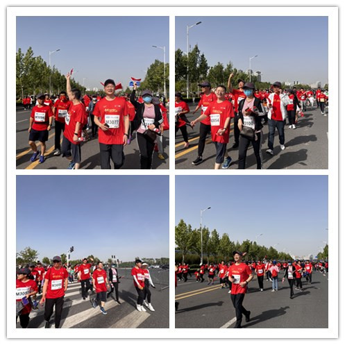 從“心”出發(fā) 為夢(mèng)奔跑 ——公司組織員工參加2023年中國(guó)鄭開(kāi)迷你馬拉松賽 從“心”出發(fā) 為夢(mèng)奔跑 ——公司組織員工參加2023年中國(guó)鄭開(kāi)迷你馬拉松賽